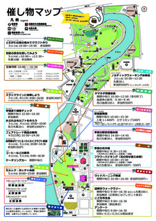 炵.jpg