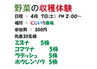 20180406091318-0001.jpg