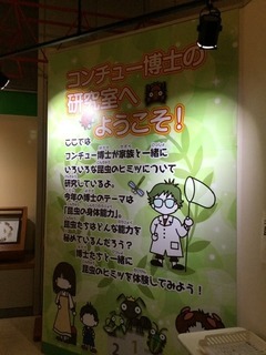 3EBDAA5D-CD71-43AA-9E32-044ED47223A2.jpeg