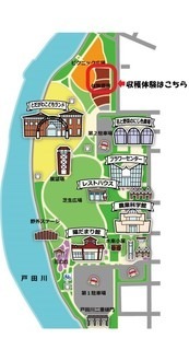 園内地図2.jpg