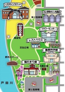 園内地図(新にじ色).jpg