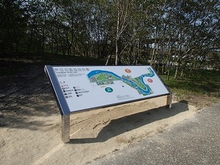 PA220487.jpg