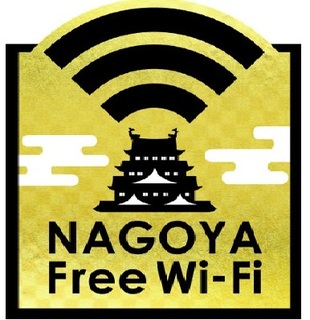wifi.jpg